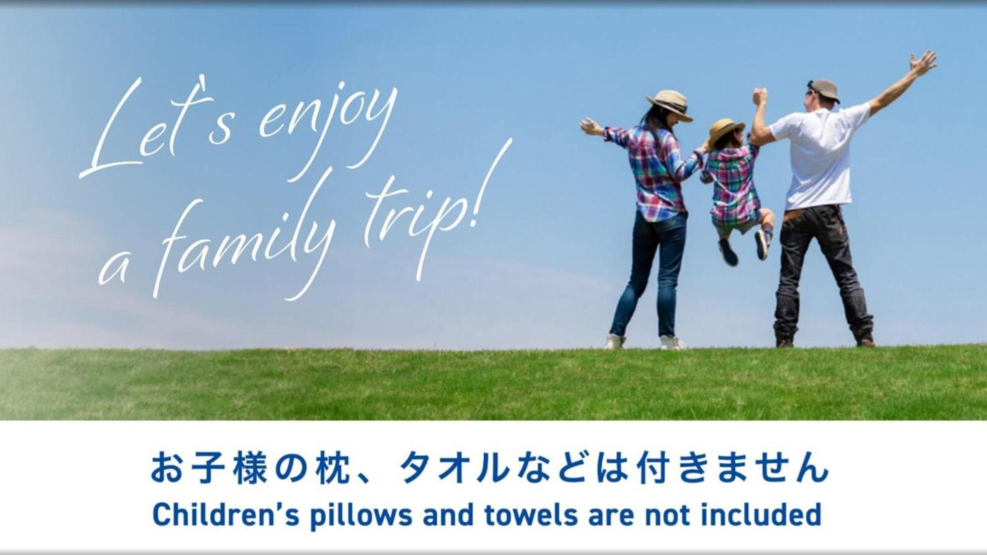 Toyoko Inn Chofu Keio Sen Fuda Eki Exterior foto