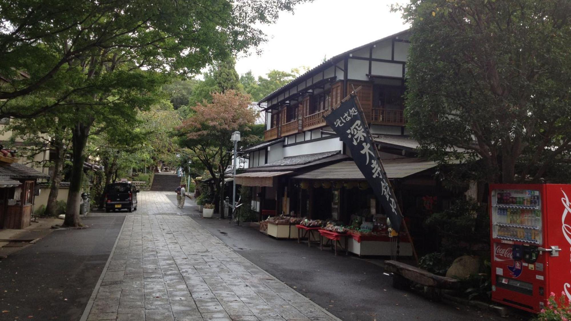 Toyoko Inn Chofu Keio Sen Fuda Eki Exterior foto